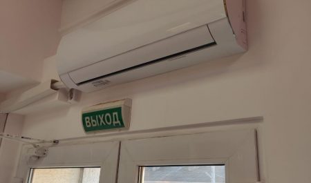 Изобретение сплит системы. Эксплуатация в условиях вирусных инфекций
